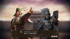 ꡼ No.009 | ֻԢ14 with ѥåץåȡסϤۤ¨̤벾ۥʥꥪо졣ʻ˼¥ʥꥪﵭƥʥꥪͭDLCۿ