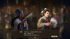 ꡼ No.010 | ֻԢ14 with ѥåץåȡסϤۤ¨̤벾ۥʥꥪо졣ʻ˼¥ʥꥪﵭƥʥꥪͭDLCۿ