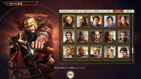 ꡼ No.011 | ֻԢ14 with ѥåץåȡסϤۤ¨̤벾ۥʥꥪо졣ʻ˼¥ʥꥪﵭƥʥꥪͭDLCۿ