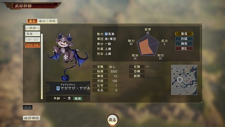 ꡼ No.007 | ֻԢ14 with ѥåץåȡפVTuberγդ󡤥쥢󡤤ǤӤǤӡǤӤ뤵󤬻魯̵DLC729ۿ