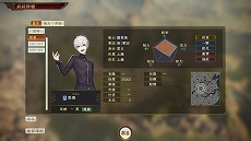 ꡼ No.003 | ֻԢ14 with ѥåץåȡסˤ󤸤γդ󡤥쥢󡤤ǤӤǤӡǤӤ뤵󤬥ꥸʥ𾭤Ȥо줹̵DLCۿ