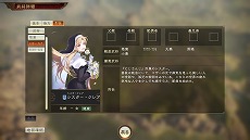 ꡼ No.006 | ֻԢ14 with ѥåץåȡסˤ󤸤γդ󡤥쥢󡤤ǤӤǤӡǤӤ뤵󤬥ꥸʥ𾭤Ȥо줹̵DLCۿ