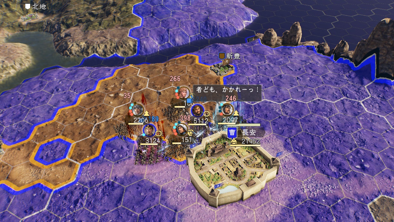 ꡼ No.005 | PC Ԣ14 with ѥåץå