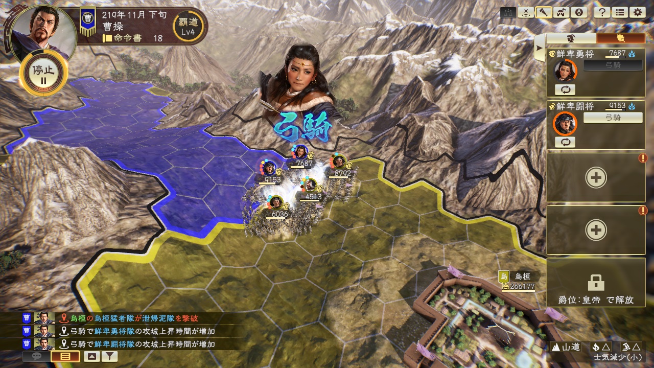 ꡼ No.007 | PC Ԣ14 with ѥåץå