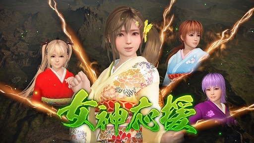 ꡼ No.001 | ֻԢ14 with ѥåץåȡ̵åץǡȤͭDLCDOAXVVץ𾭤527ۿ