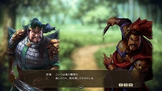 ꡼ No.008 | ֻԢ14 with ѥåץåȡ̵åץǡȤͭDLCDOAXVVץ𾭤527ۿ