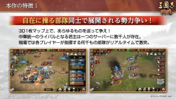 ꡼ No.006 | TGS 2020ϡֻԢ14 with ѥåץåȡפSwitchǼµץ쥤ϪܡֻԢ ƻפFAQʤɤ夬äȤݡ