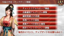 ꡼ No.016 | TGS 2020ϡֻԢ14 with ѥåץåȡפSwitchǼµץ쥤ϪܡֻԢ ƻפFAQʤɤ夬äȤݡ