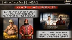 ꡼ No.021 | TGS 2020ϡֻԢ14 with ѥåץåȡפSwitchǼµץ쥤ϪܡֻԢ ƻפFAQʤɤ夬äȤݡ