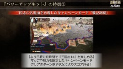 ꡼ No.022 | TGS 2020ϡֻԢ14 with ѥåץåȡפSwitchǼµץ쥤ϪܡֻԢ ƻפFAQʤɤ夬äȤݡ