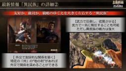 ꡼ No.025 | TGS 2020ϡֻԢ14 with ѥåץåȡפSwitchǼµץ쥤ϪܡֻԢ ƻפFAQʤɤ夬äȤݡ