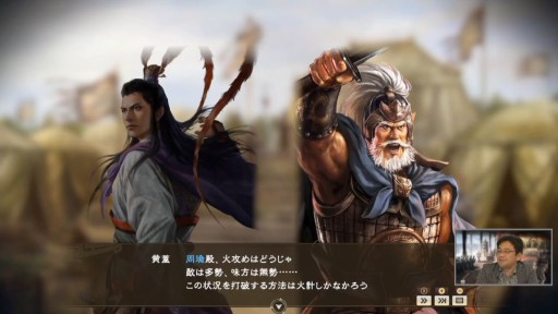 ꡼ No.031 | TGS 2020ϡֻԢ14 with ѥåץåȡפSwitchǼµץ쥤ϪܡֻԢ ƻפFAQʤɤ夬äȤݡ