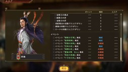 ꡼ No.033 | TGS 2020ϡֻԢ14 with ѥåץåȡפSwitchǼµץ쥤ϪܡֻԢ ƻפFAQʤɤ夬äȤݡ