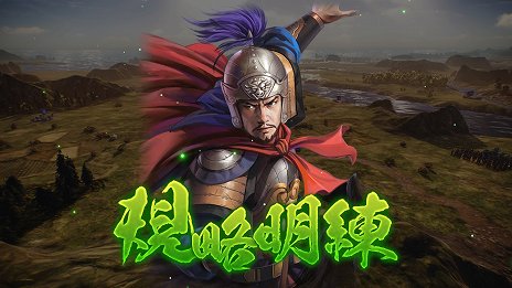 ꡼ No.016Υͥ / ֻԢ14 ѥåץåȡס𾭤ͭˡȤ褦