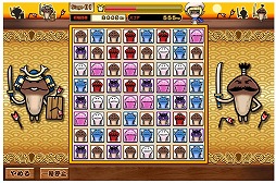 ���������꡼ No.002�Υ���ͥ������ / �֤ʤᤳ���������פΥ����ӥ��������������ȡ��֤ʤᤳ���˿��פ��������Ǥ�ä����ѥ��륲����