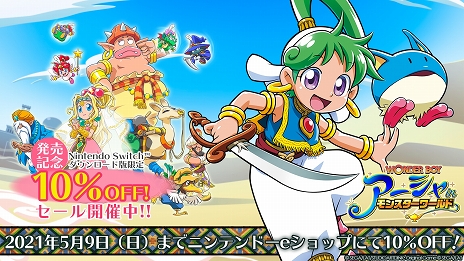 ꡼ No.002 | ֥ܡ 㡦󡦥󥹥ɡץȥ쥤顼3ơȤ̾äƤԤ