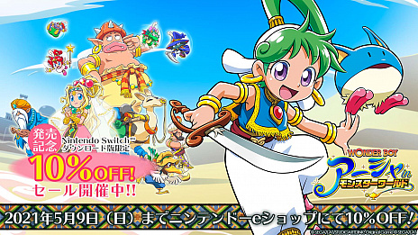 ꡼ No.004 | ȯ֥ܡ 㡦󡦥󥹥ɡפΥեʥȥ쥤顼ץ쥼ȥڡⳫ