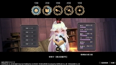 ꡼ No.010 | ֥ܡ 㡦󡦥󥹥ɡס3 Re:Fineפָ15󥪥դ