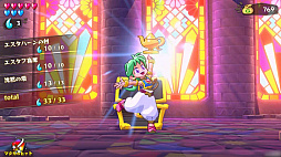 ꡼ No.004 | ܡ 㡦󡦥󥹥