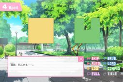 画像ギャラリー No.002のサムネイル画像 / 「ドトコイ」のフルボイス版が配信開始。好感度次第で攻略キャラの解像度がアップする乙女ゲーム