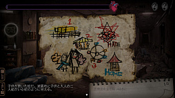 ꡼ No.003 | PCեȡDisease -Hidden Object-Disease -ǥ-ˡפSteamۿ±ˤۥ顼ADV