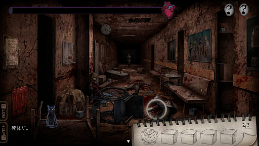 ꡼ No.004 | PCեȡDisease -Hidden Object-Disease -ǥ-ˡפSteamۿ±ˤۥ顼ADV