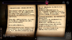 ꡼ No.007 | PCեȡDisease -Hidden Object-Disease -ǥ-ˡפSteamۿ±ˤۥ顼ADV