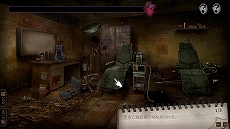 ꡼ No.018 | PCեȡDisease -Hidden Object-Disease -ǥ-ˡפSteamۿ±ˤۥ顼ADV