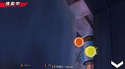 画像ギャラリー No.009のサムネイル画像 / PS4向けミステリーADV「イヌワシ 〜うらぶれ探偵とお嬢様刑事の池袋事件ファイル〜」が本日配信