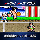 �ѥå�����