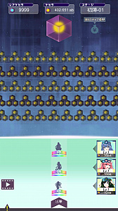 ���������꡼ No.003�Υ���ͥ������ / ���ޥ۸��������ɱҥ���֥ꥹ�ƥ��� - Re-state -�פ�Android�Ǥ�8��27�����ۿ���������