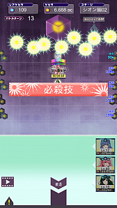 ���������꡼ No.005�Υ���ͥ������ / ���ޥ۸��������ɱҥ���֥ꥹ�ƥ��� - Re-state -�פ�Android�Ǥ�8��27�����ۿ���������