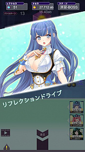 ���������꡼ No.006�Υ���ͥ������ / ���ޥ۸��������ɱҥ���֥ꥹ�ƥ��� - Re-state -�פ�Android�Ǥ�8��27�����ۿ���������