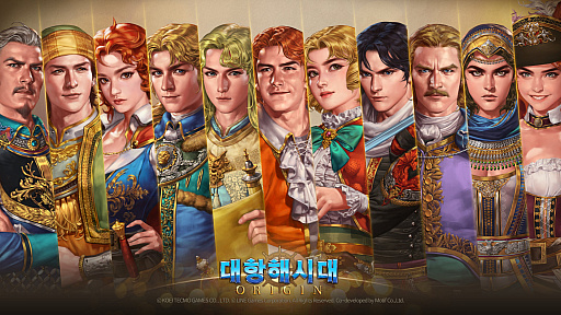 ꡼ No.001Υͥ / ҳ Originס2ܤȤʤCBT2022ǯ1˴ڹǼ»ܤءץ쥤䡼ΥեɥХå¤ȿ