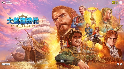 ꡼ No.001 | PRۡҳ OriginפޤʤܾΦХˤŬ줿ҳϡȤʤɤǸפõƮڤ