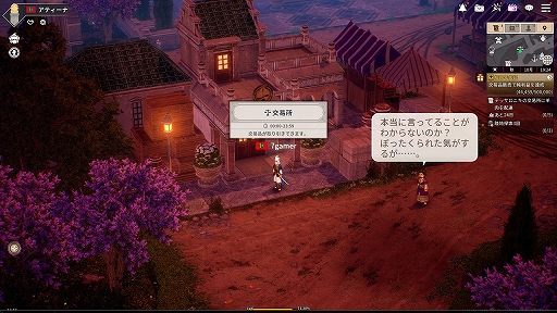 ꡼ No.002 | PRۡҳ OriginפޤʤܾΦХˤŬ줿ҳϡȤʤɤǸפõƮڤ