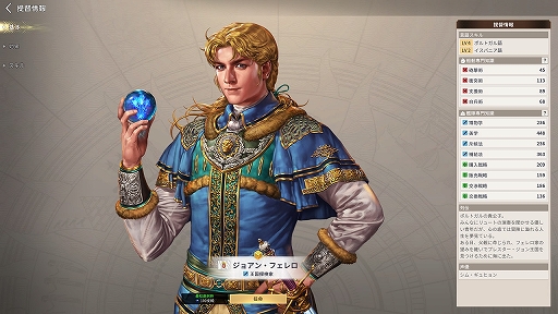 ꡼ No.004 | PRۡҳ OriginפޤʤܾΦХˤŬ줿ҳϡȤʤɤǸפõƮڤ