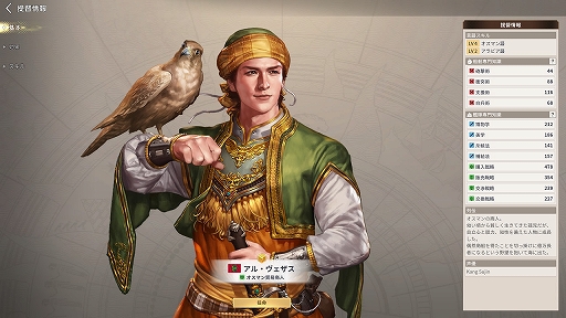 ꡼ No.006 | PRۡҳ OriginפޤʤܾΦХˤŬ줿ҳϡȤʤɤǸפõƮڤ