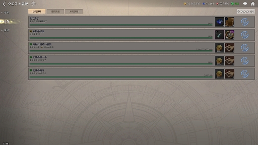 ꡼ No.007 | PRۡҳ OriginפޤʤܾΦХˤŬ줿ҳϡȤʤɤǸפõƮڤ