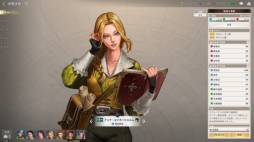 ꡼ No.010 | PRۡҳ OriginפޤʤܾΦХˤŬ줿ҳϡȤʤɤǸפõƮڤ