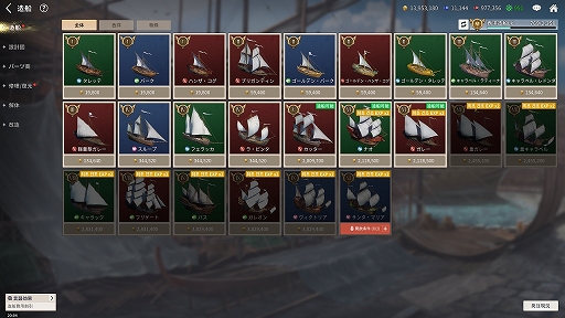 ꡼ No.013 | PRۡҳ OriginפޤʤܾΦХˤŬ줿ҳϡȤʤɤǸפõƮڤ