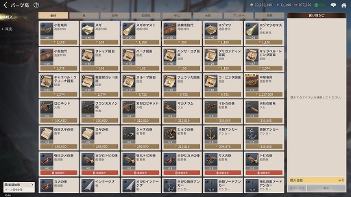 ꡼ No.015 | PRۡҳ OriginפޤʤܾΦХˤŬ줿ҳϡȤʤɤǸפõƮڤ