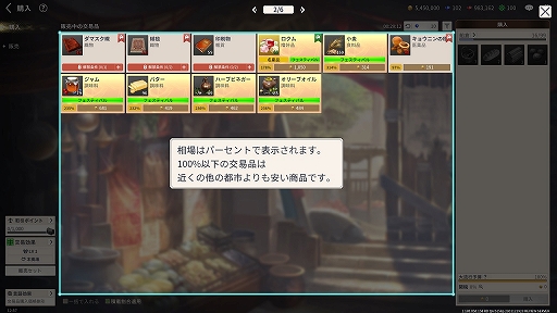 ꡼ No.016 | PRۡҳ OriginפޤʤܾΦХˤŬ줿ҳϡȤʤɤǸפõƮڤ