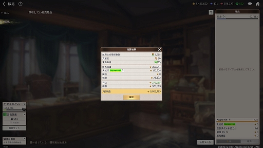 ꡼ No.017 | PRۡҳ OriginפޤʤܾΦХˤŬ줿ҳϡȤʤɤǸפõƮڤ