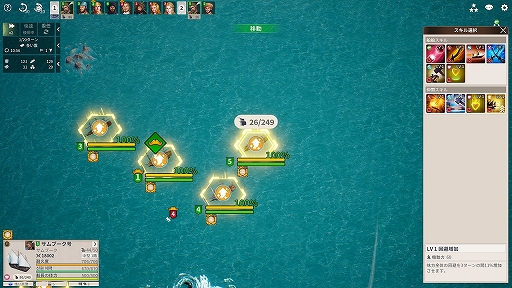 ꡼ No.023 | PRۡҳ OriginפޤʤܾΦХˤŬ줿ҳϡȤʤɤǸפõƮڤ