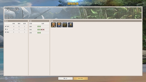 ꡼ No.030 | PRۡҳ OriginפޤʤܾΦХˤŬ줿ҳϡȤʤɤǸפõƮڤ