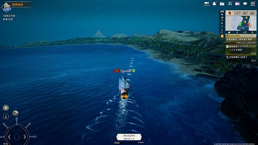 ꡼ No.002 | PRۡҳIIפδưƤӡҳ Origin׳ȯԤܻؤҳɤȤ