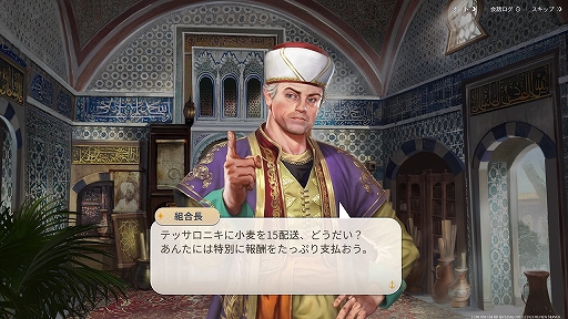 ꡼ No.004 | PRۡҳIIפδưƤӡҳ Origin׳ȯԤܻؤҳɤȤ