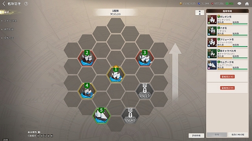 ꡼ No.009 | PRۡҳ Origin׽鿴ԥ1ơҳȴˡޤϤФ褦