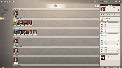 ꡼ No.010 | PRۡҳ Origin׽鿴ԥ1ơҳȴˡޤϤФ褦